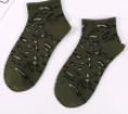 Sisters Matter Leopard Ankle Sock - Cotton 2 Pack