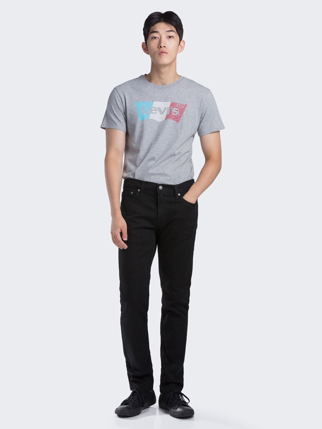 Levis 511 Slim fit - Black
