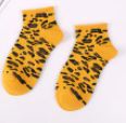 Sisters Matter Leopard Ankle Sock - Cotton 2 Pack